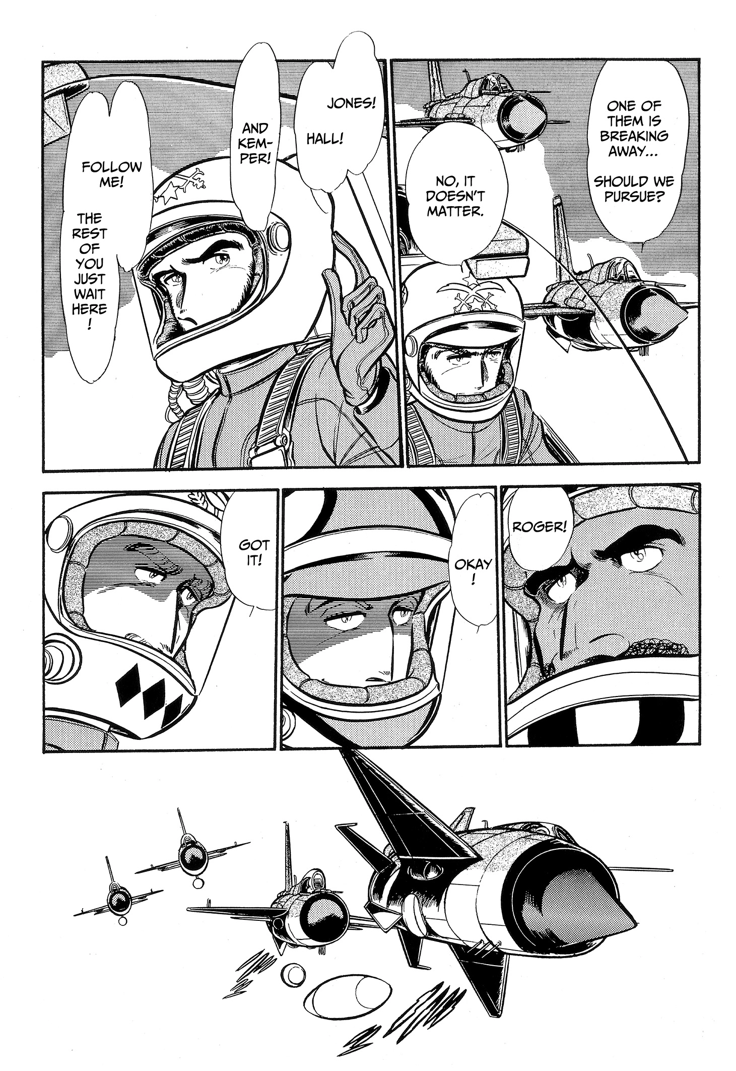 Area 88 Chapter 83 page 6 - 