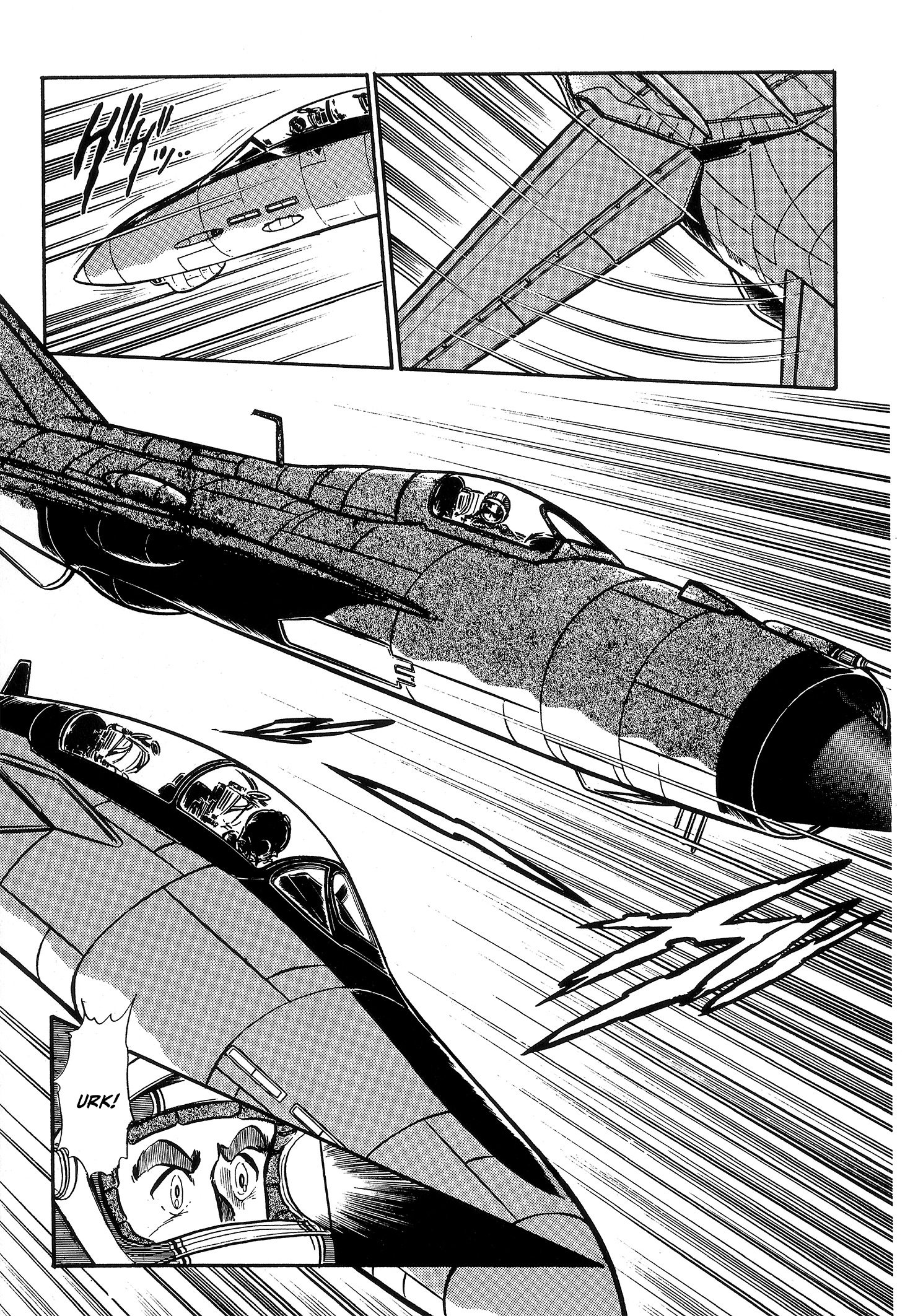 Area 88 Chapter 84 page 12 - 