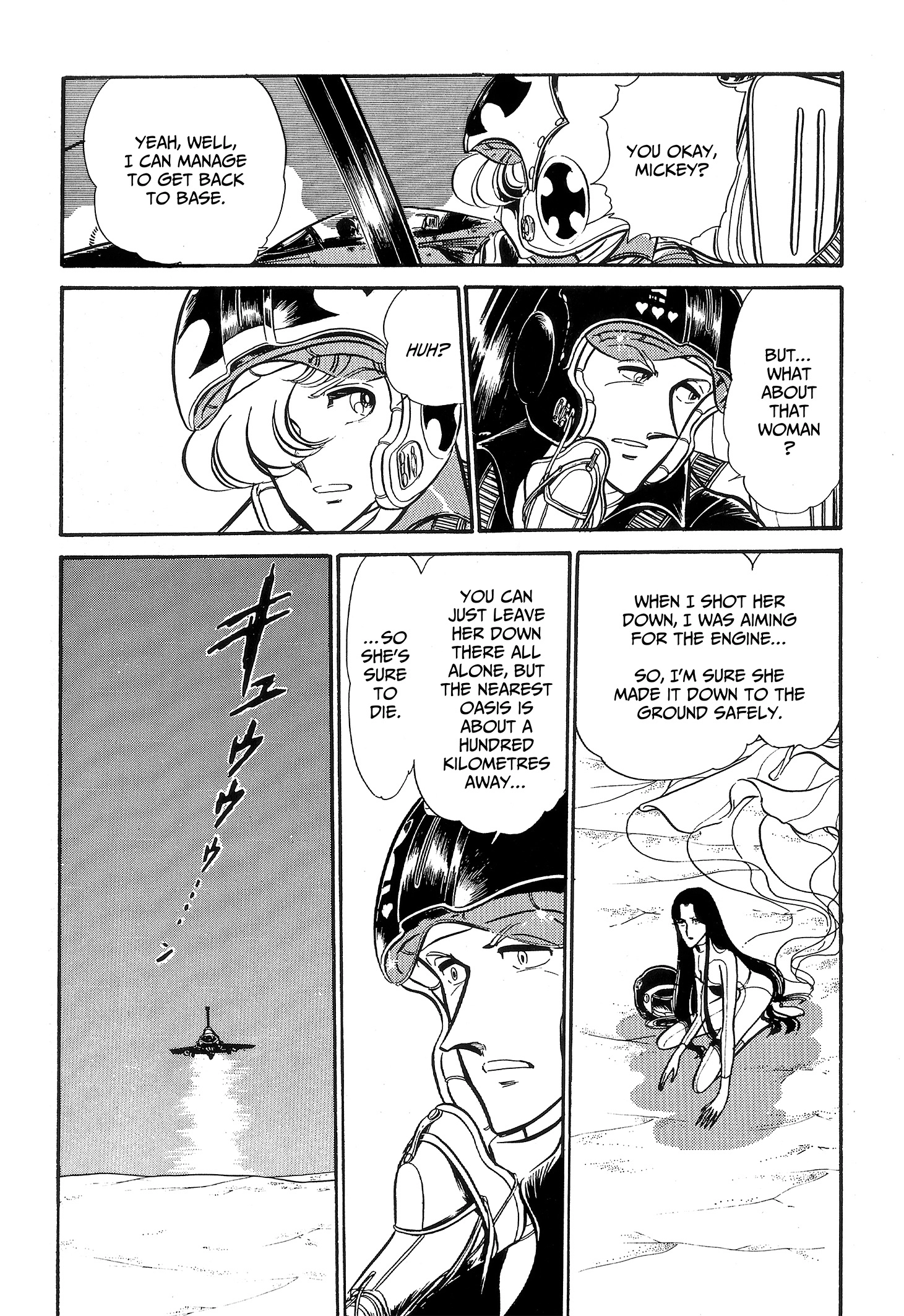 Area 88 Chapter 84 page 20 - 