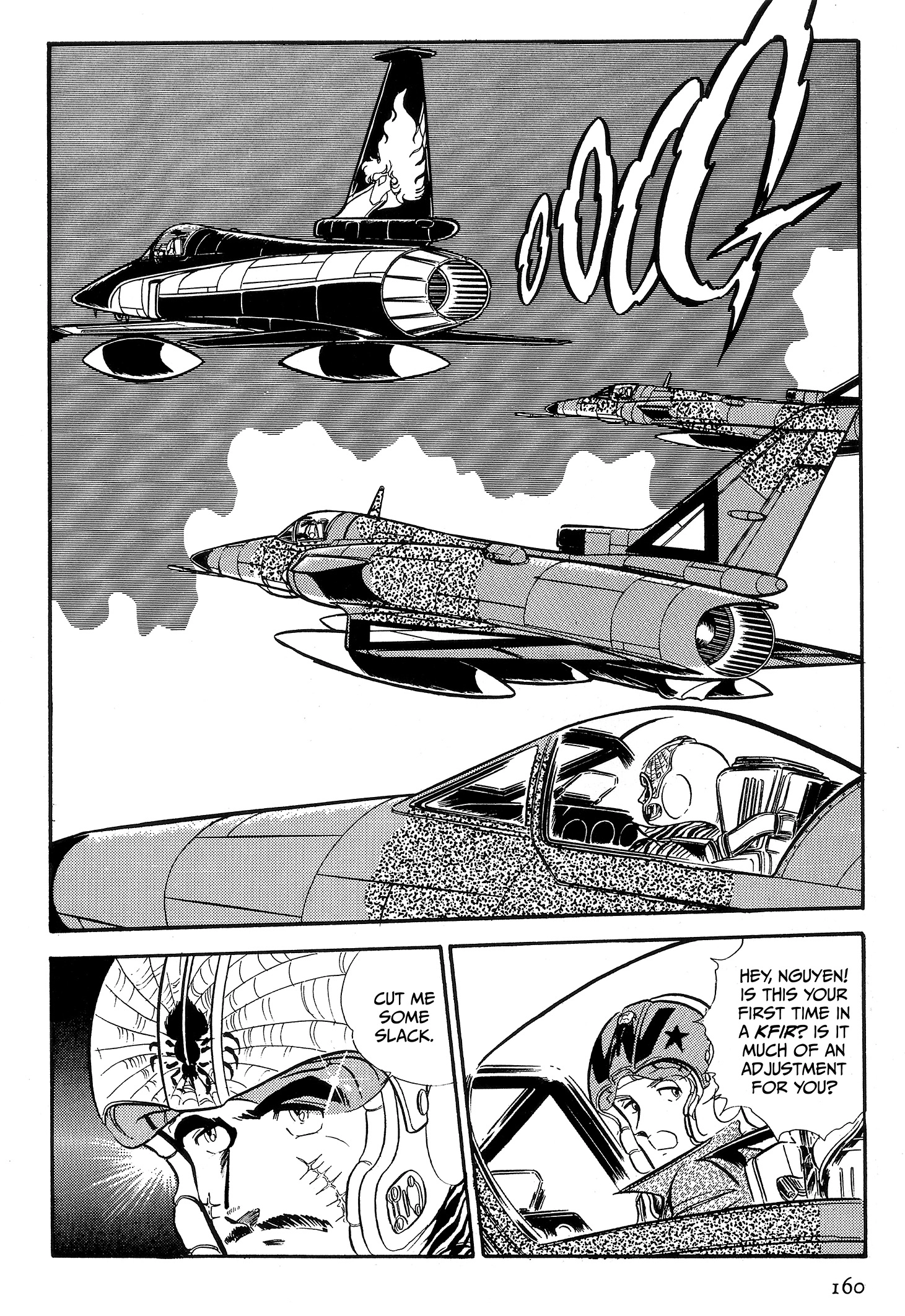 Area 88 Chapter 84 page 3 - 