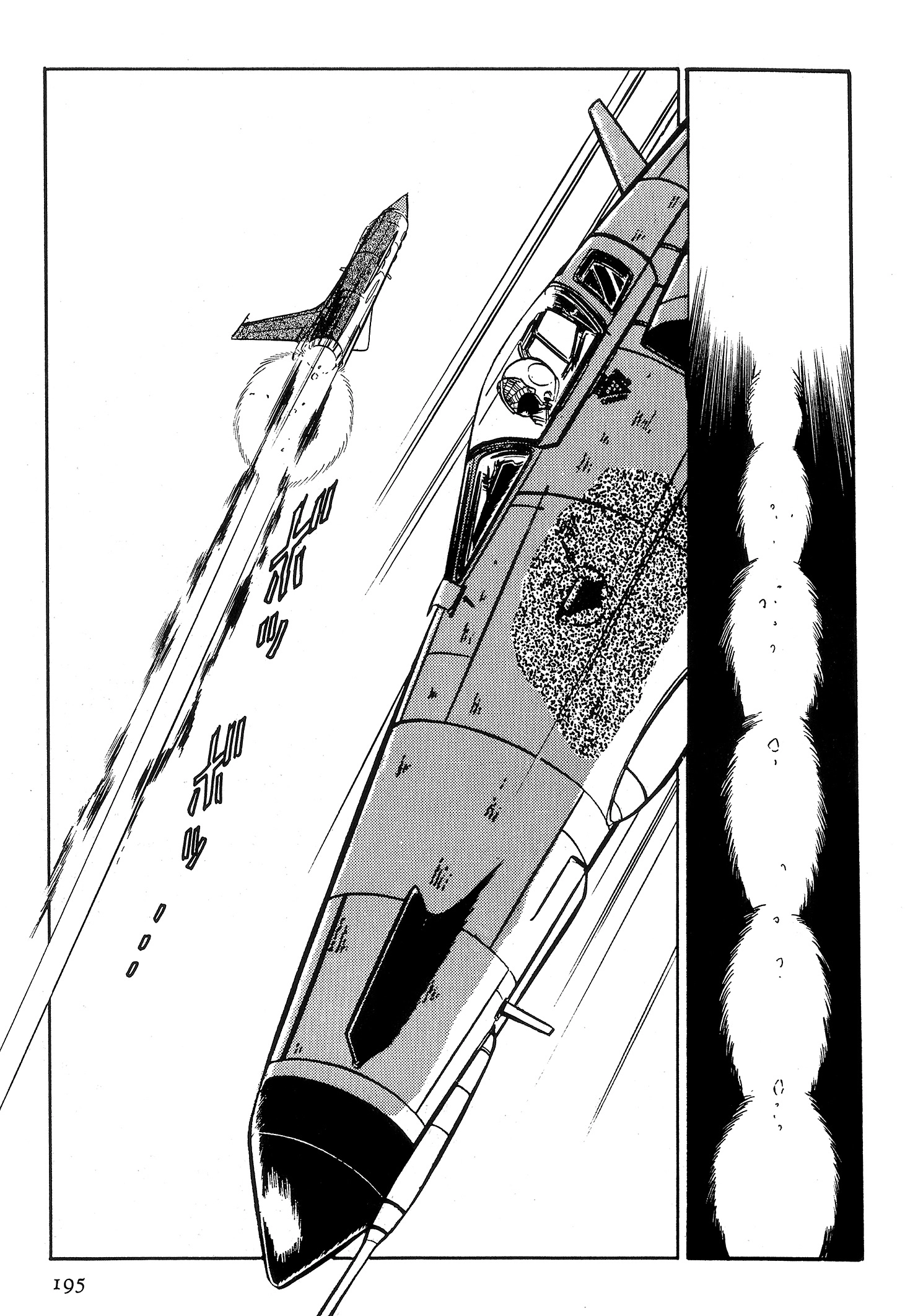 Area 88 Chapter 85 page 13 - 