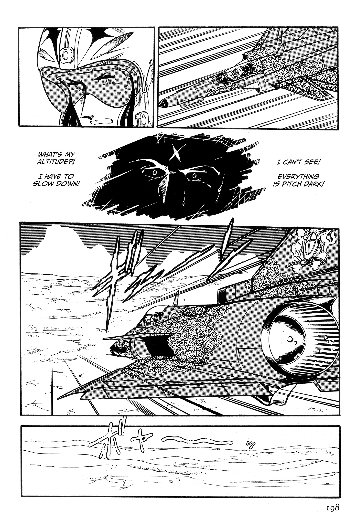 Area 88 Chapter 85 page 16 - 