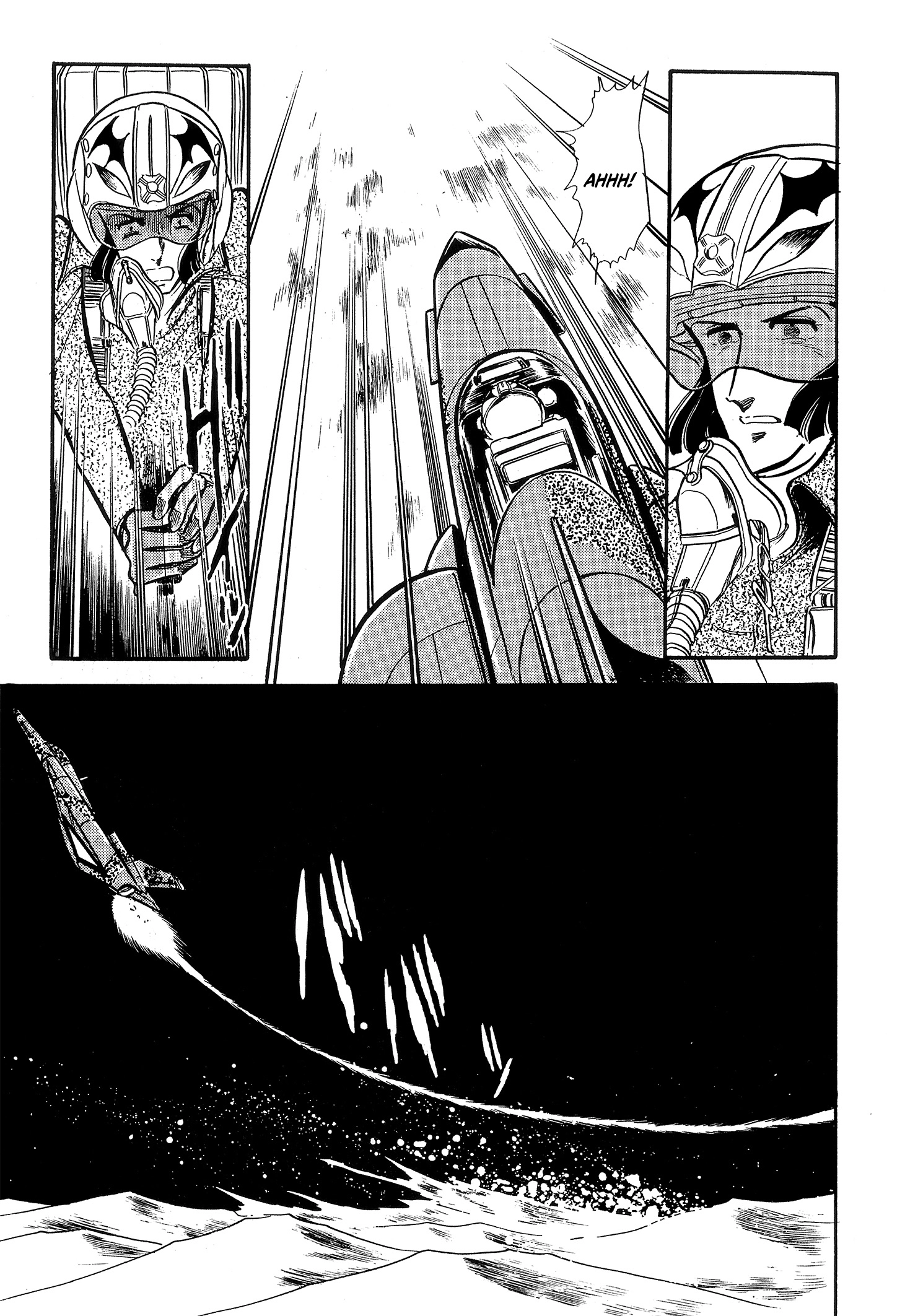 Area 88 Chapter 85 page 17 - 