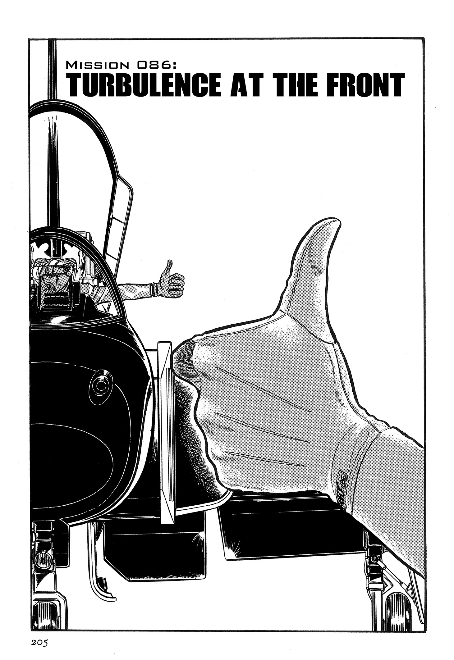 Area 88 Chapter 86 page 1 - 