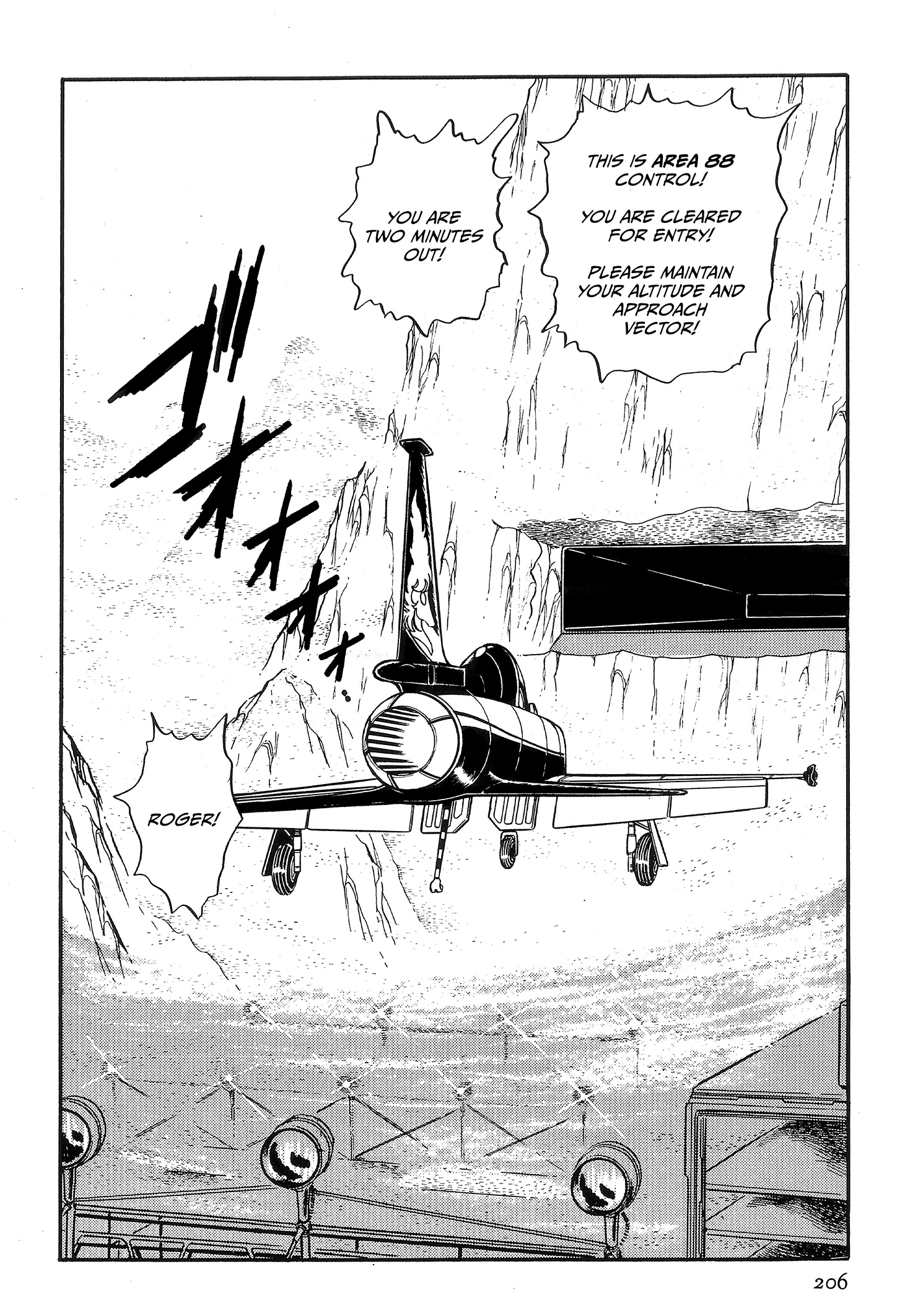 Area 88 Chapter 86 page 2 - 