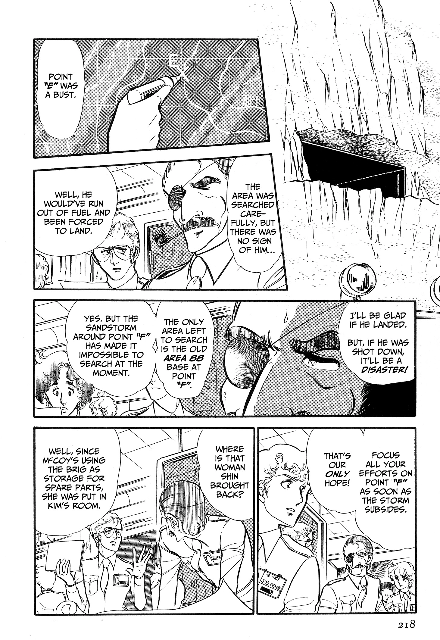 Area 88 Chapter 86 page 13 - 