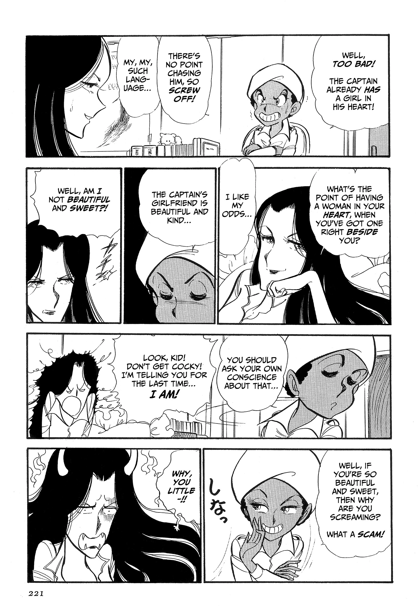 Area 88 Chapter 86 page 16 - 