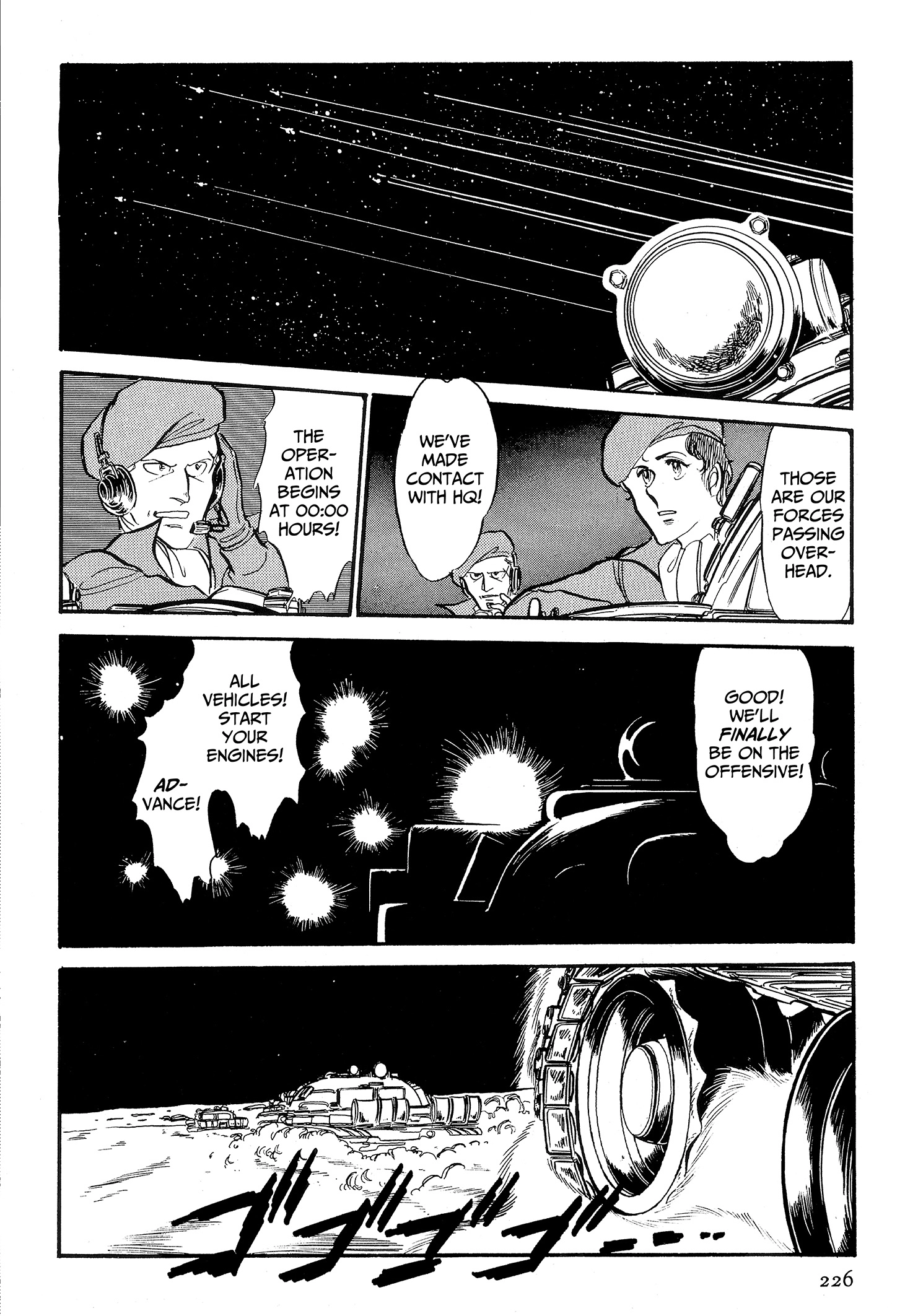 Area 88 Chapter 86 page 20 - 
