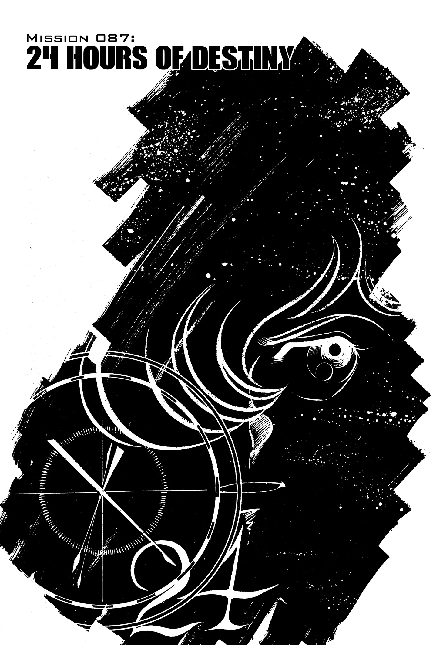 Area 88 Chapter 87 page 1 - 