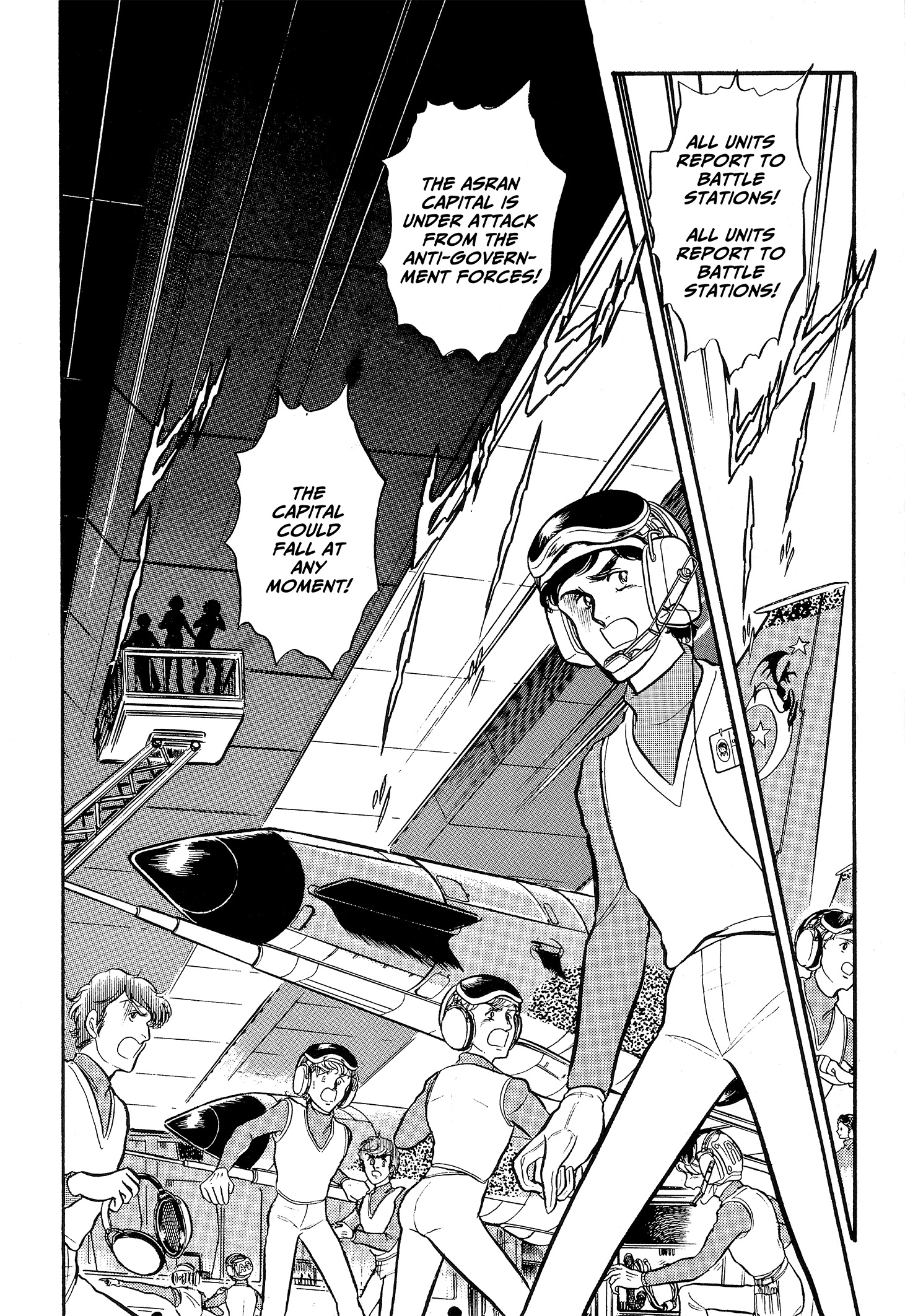 Area 88 Chapter 87 page 12 - 