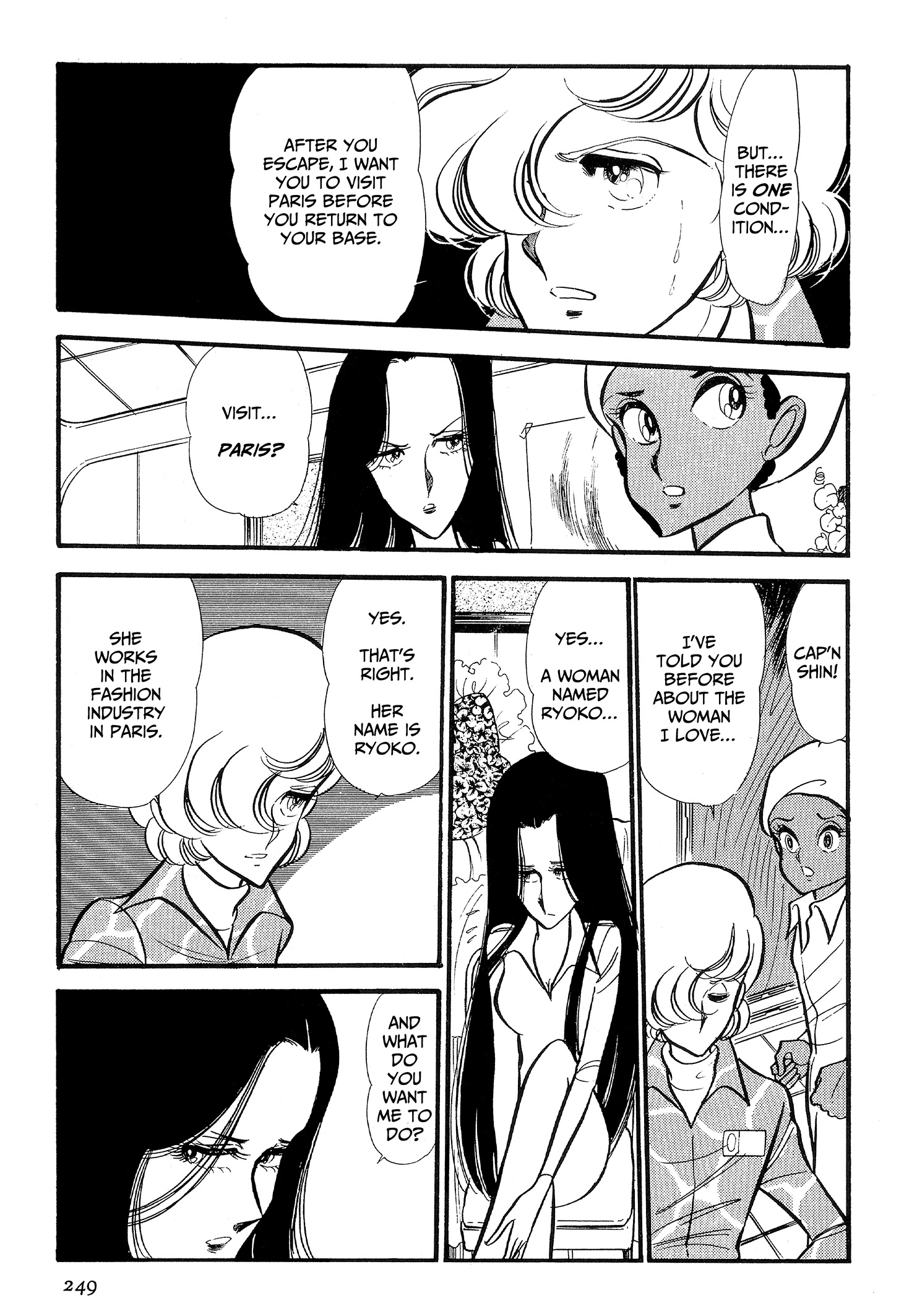 Area 88 Chapter 87 page 19 - 