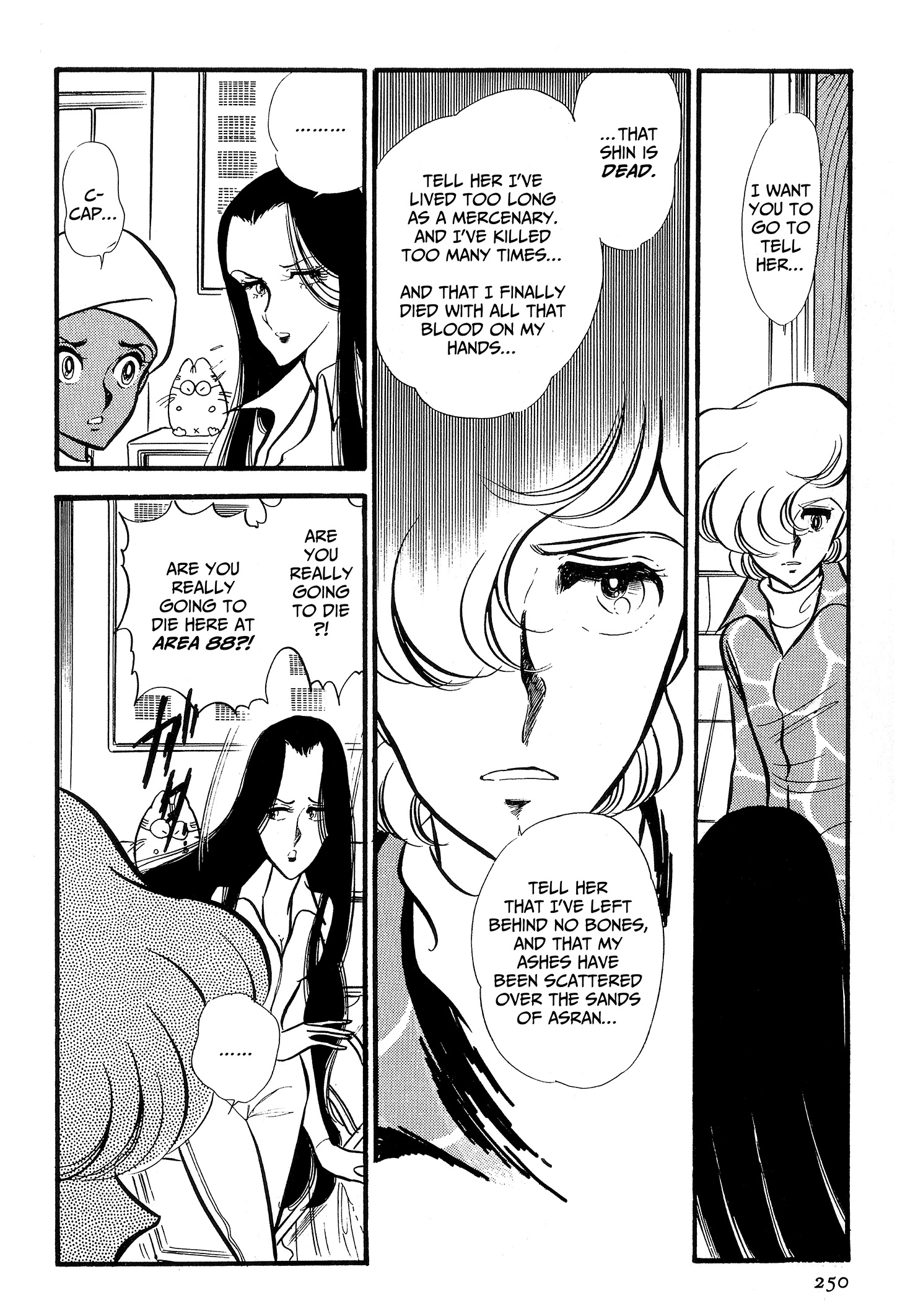 Area 88 Chapter 87 page 20 - 