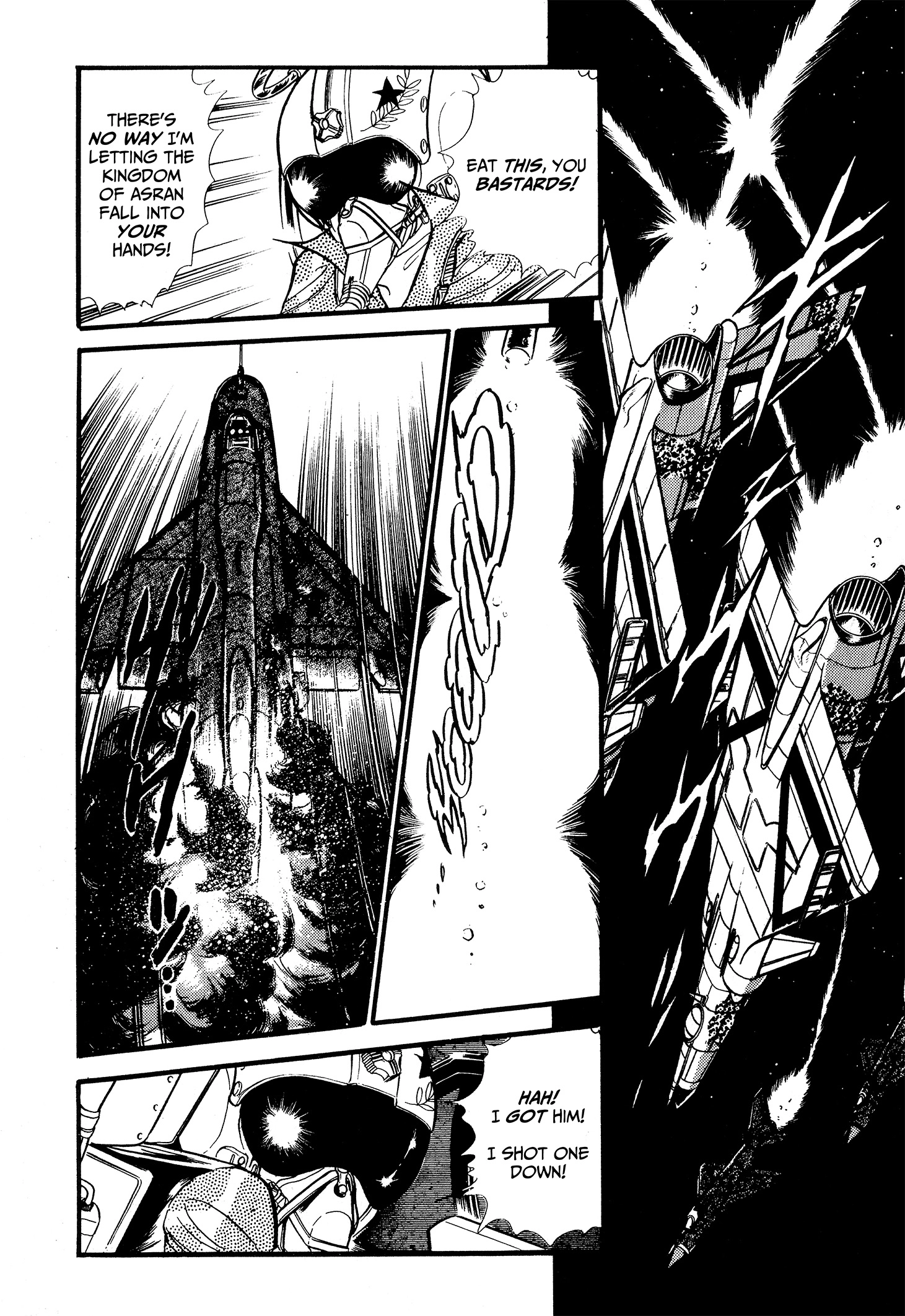 Area 88 Chapter 87 page 3 - 