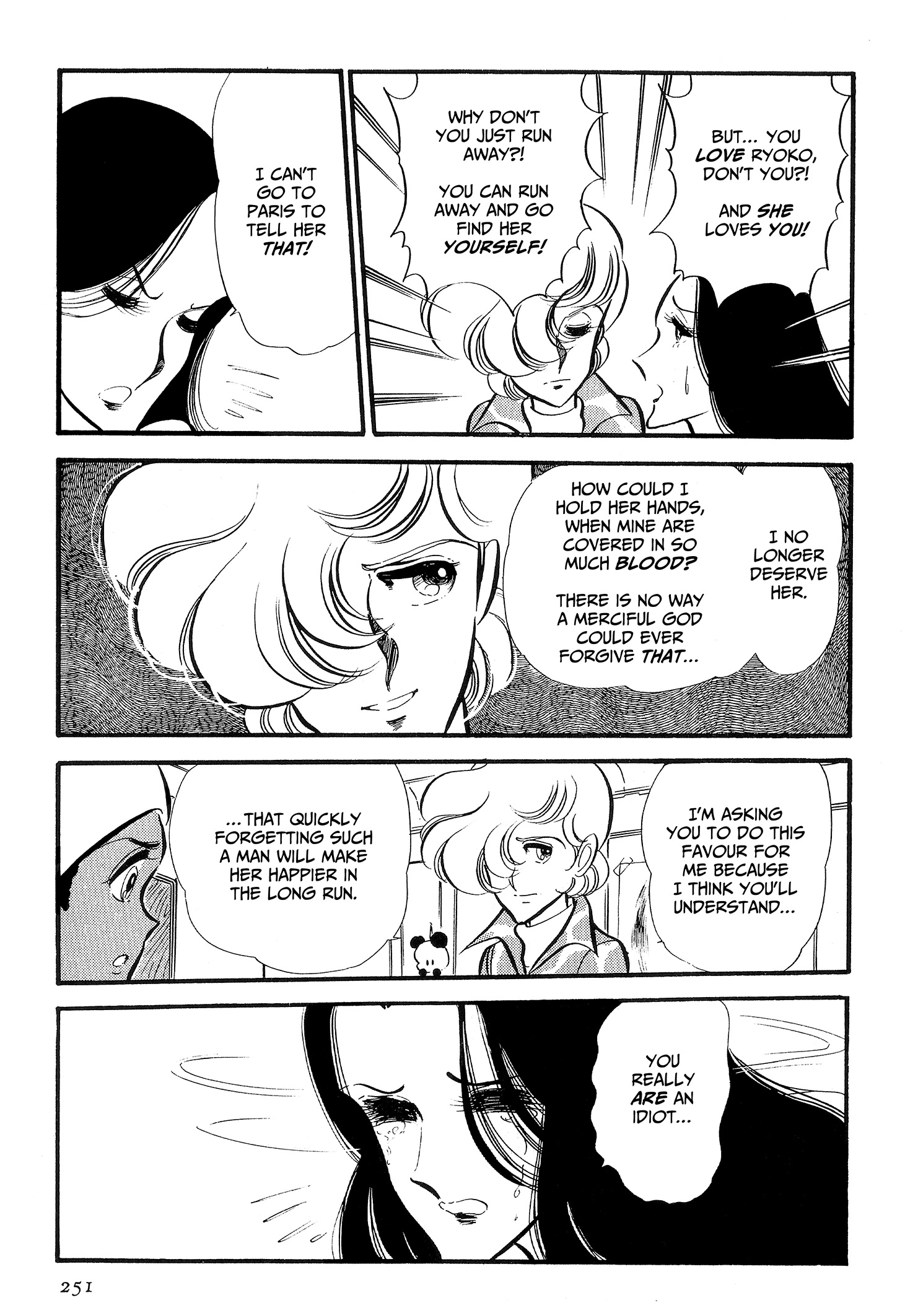 Area 88 Chapter 87 page 21 - 