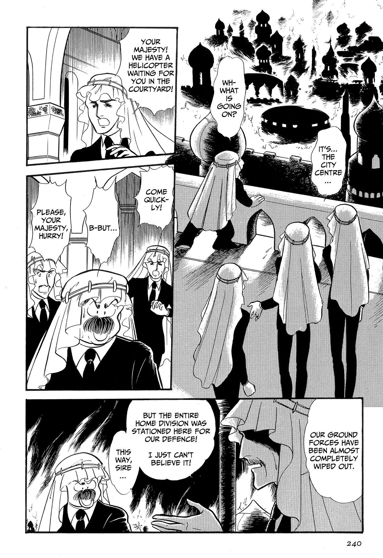 Area 88 Chapter 87 page 10 - 
