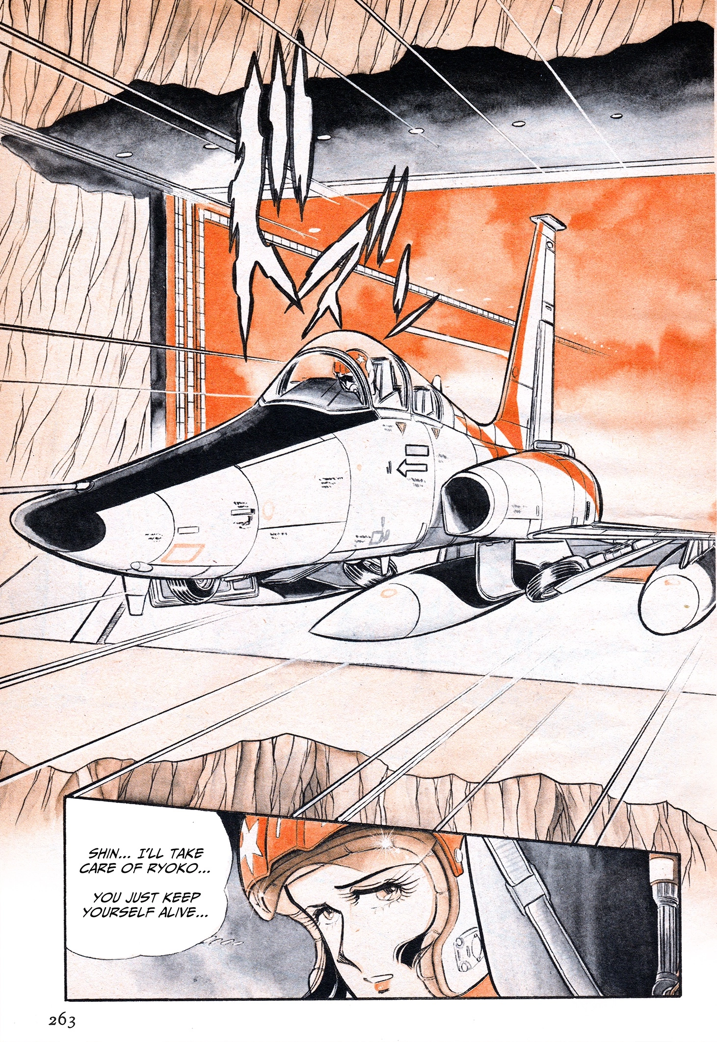 Area 88 Chapter 88 page 11 - 