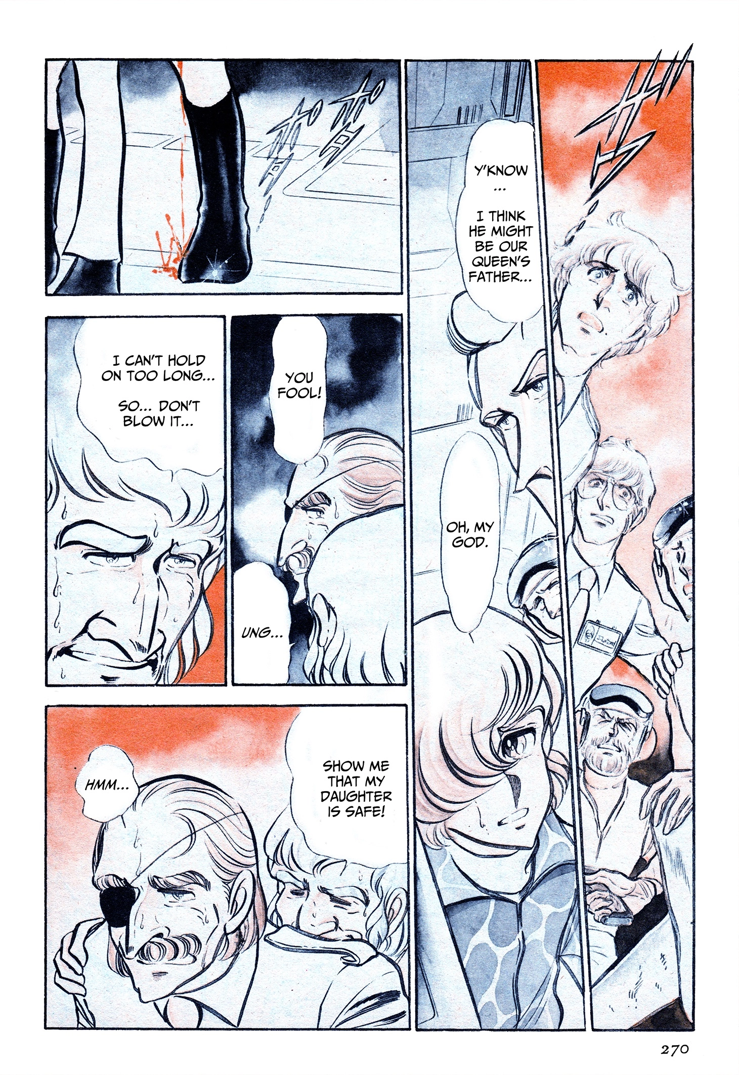 Area 88 Chapter 88 page 17 - 