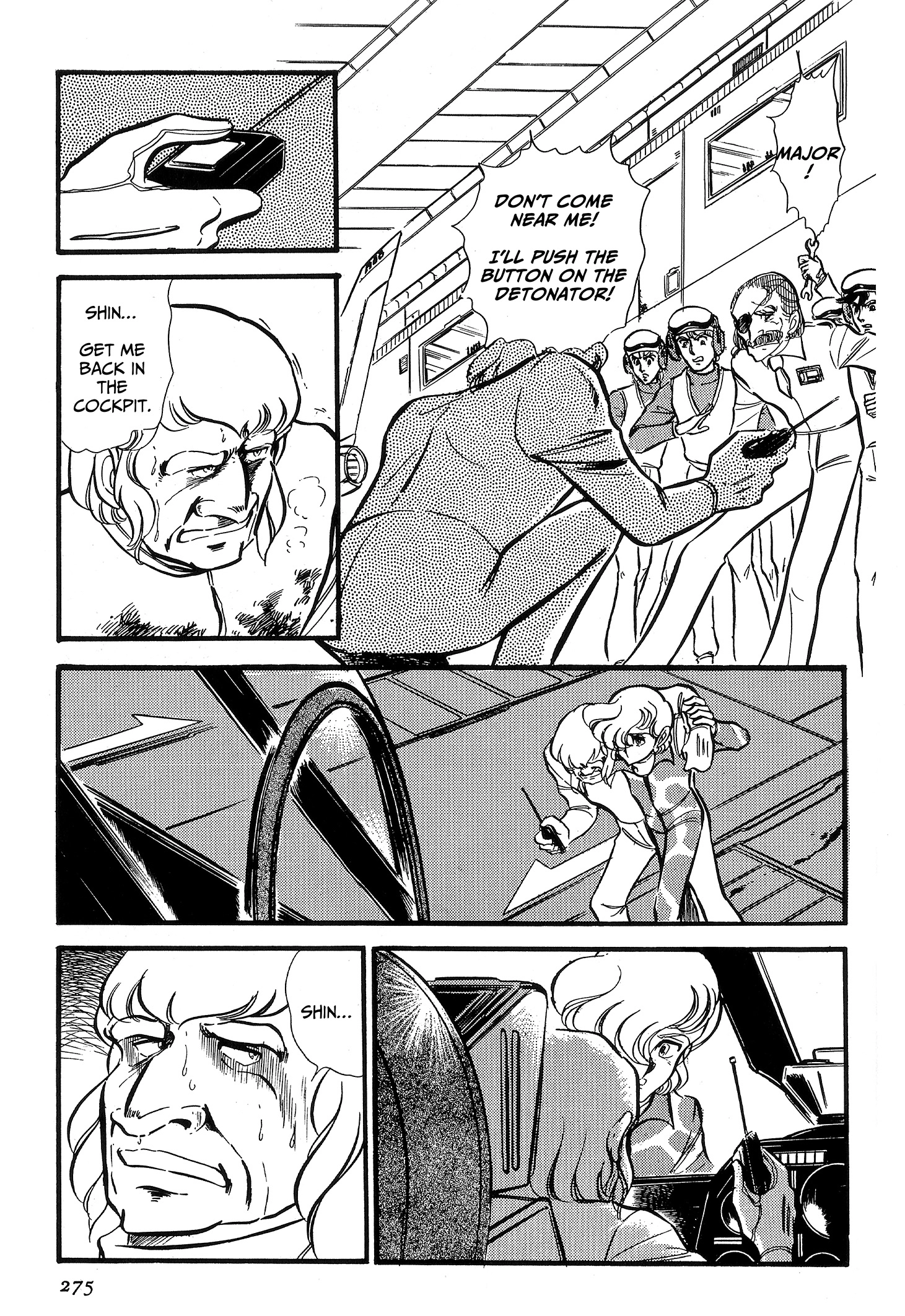 Area 88 Chapter 88 page 22 - 