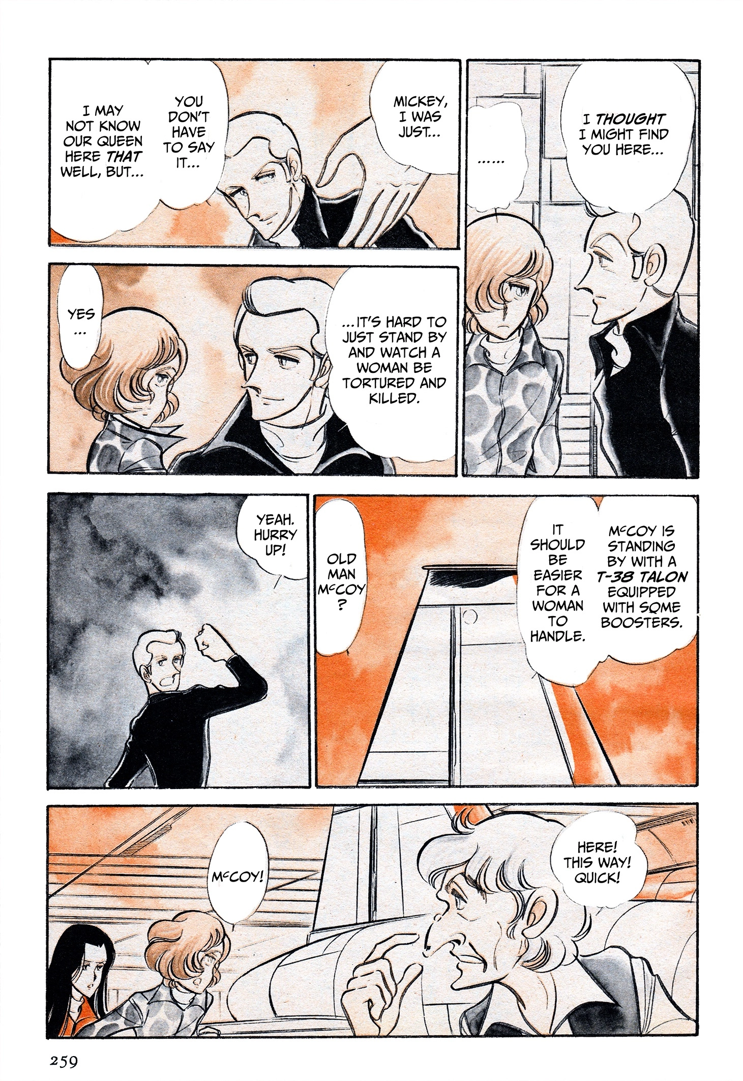 Area 88 Chapter 88 page 7 - 