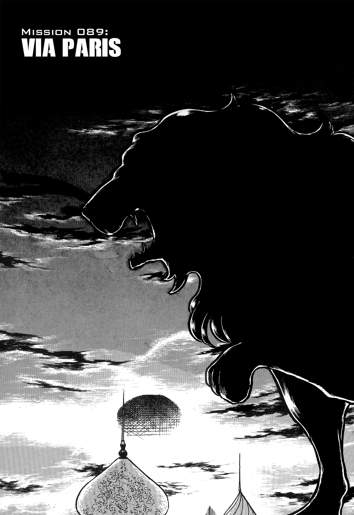 Area 88 Chapter 89 page 1 - 