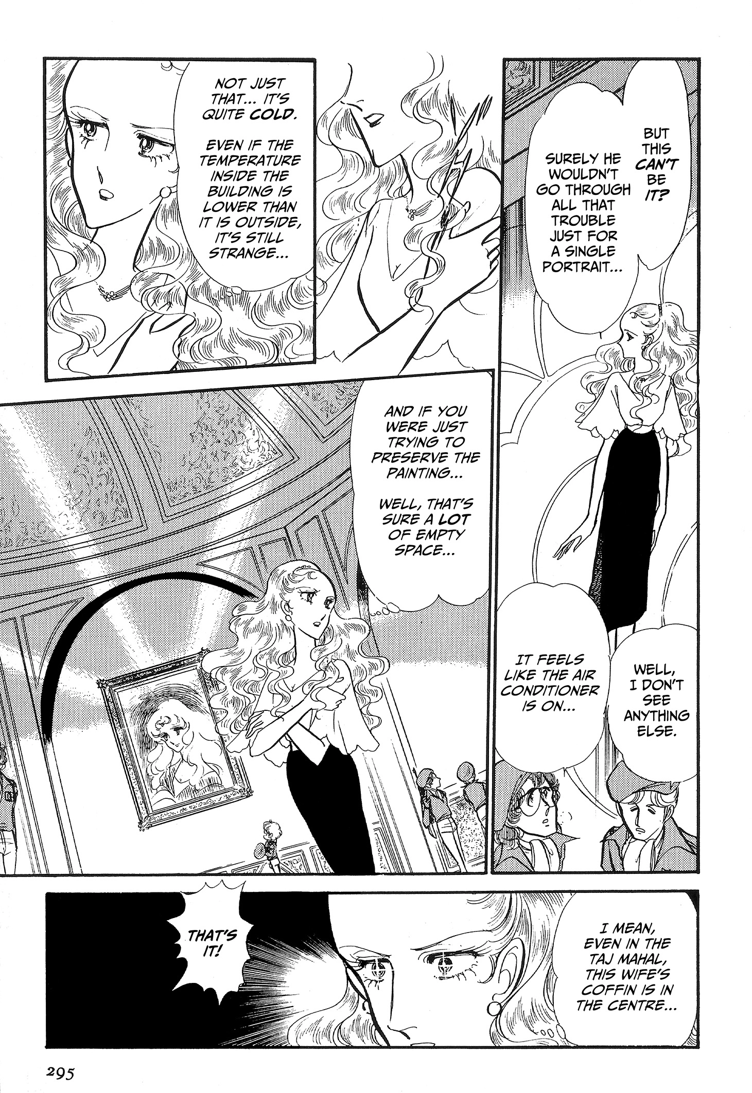Area 88 Chapter 89 page 11 - 