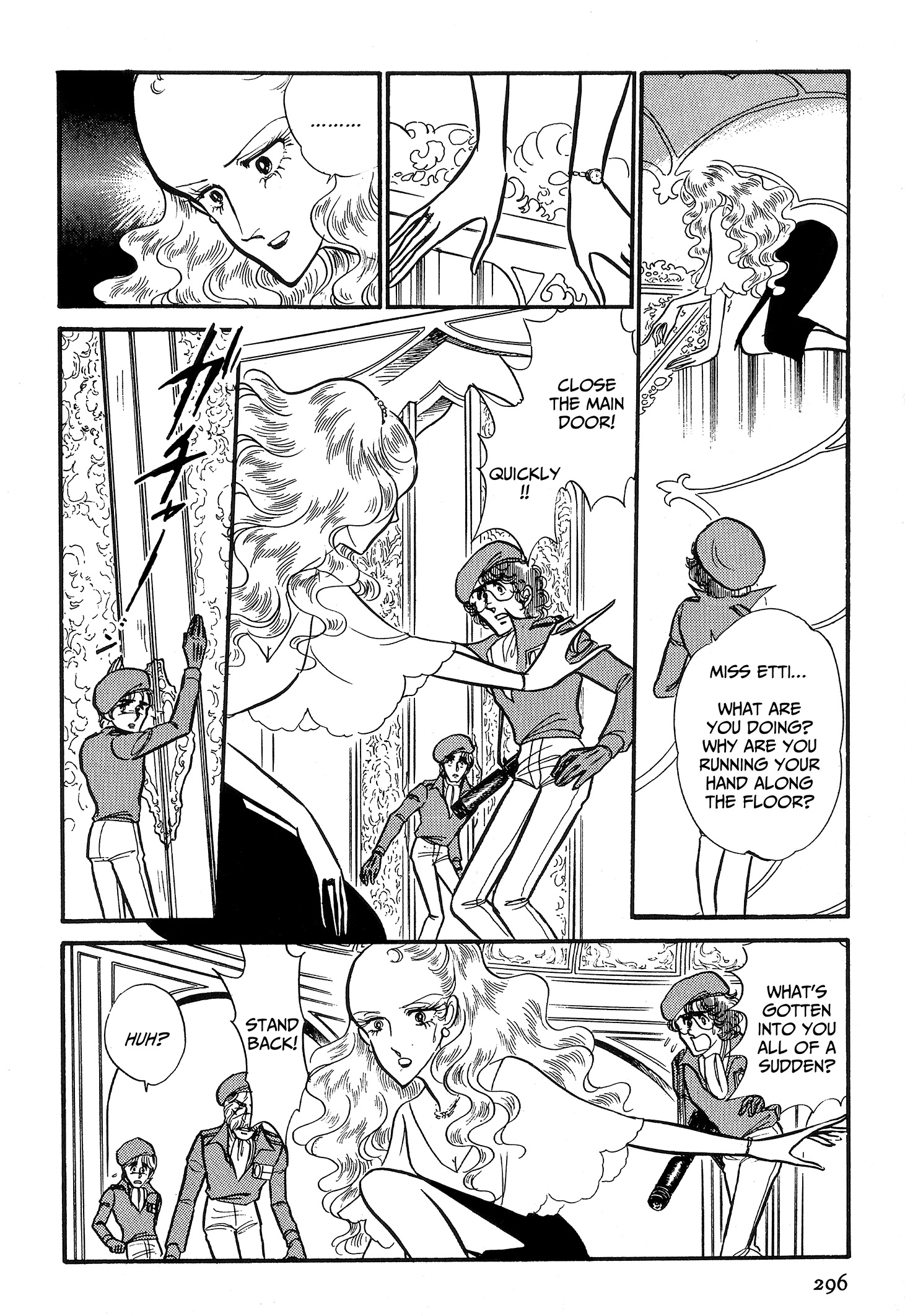 Area 88 Chapter 89 page 12 - 