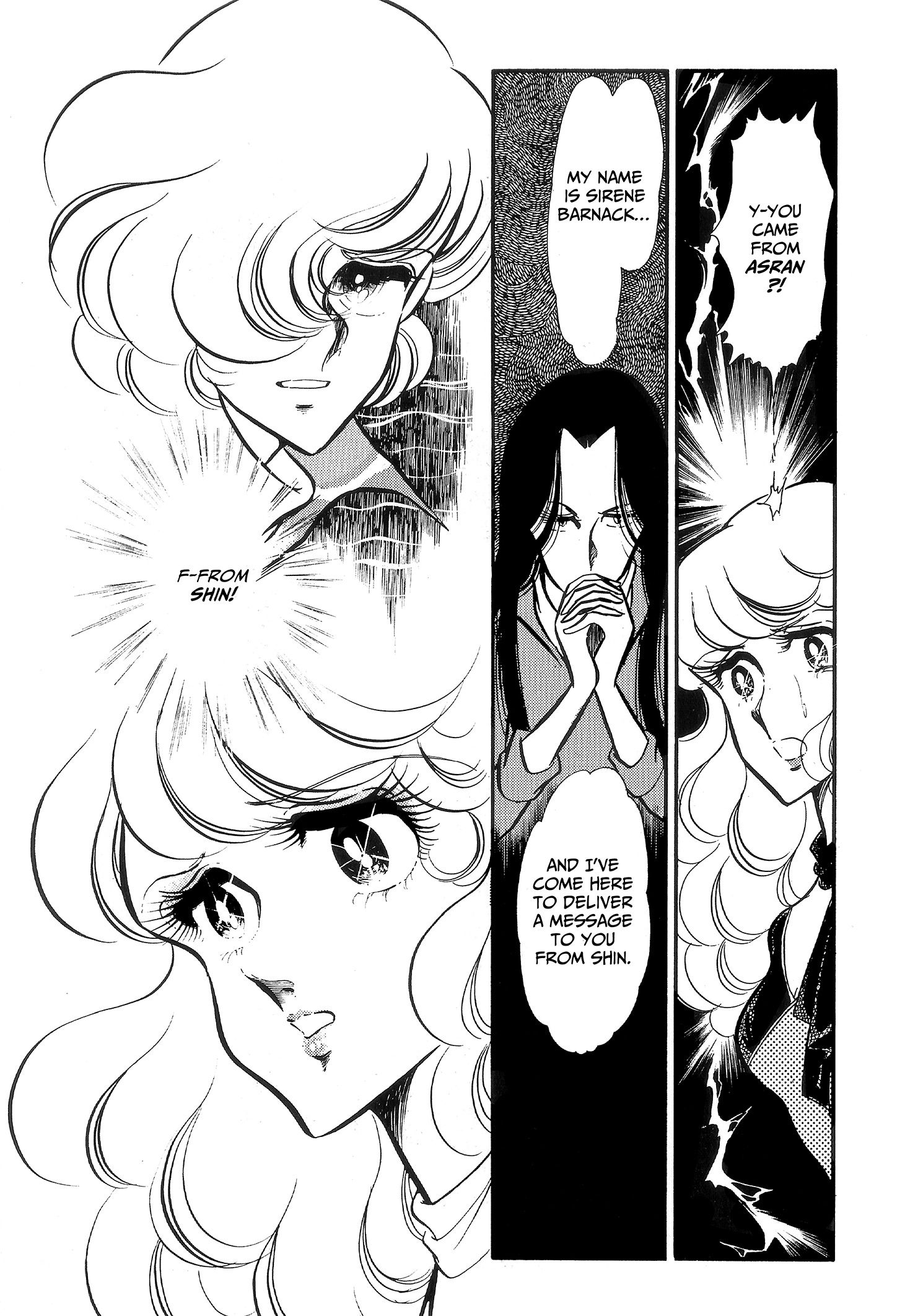 Area 88 Chapter 89 page 23 - 