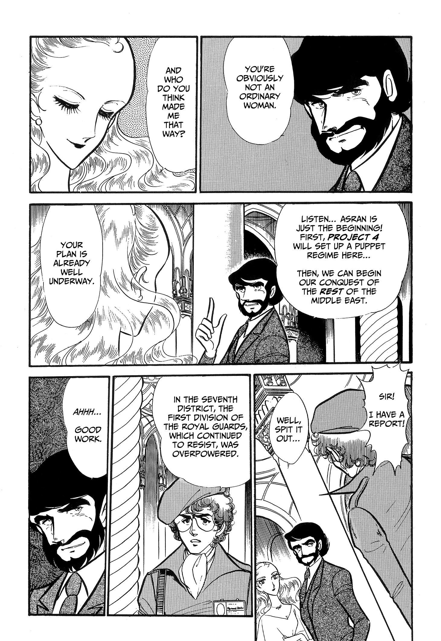 Area 88 Chapter 89 page 4 - 