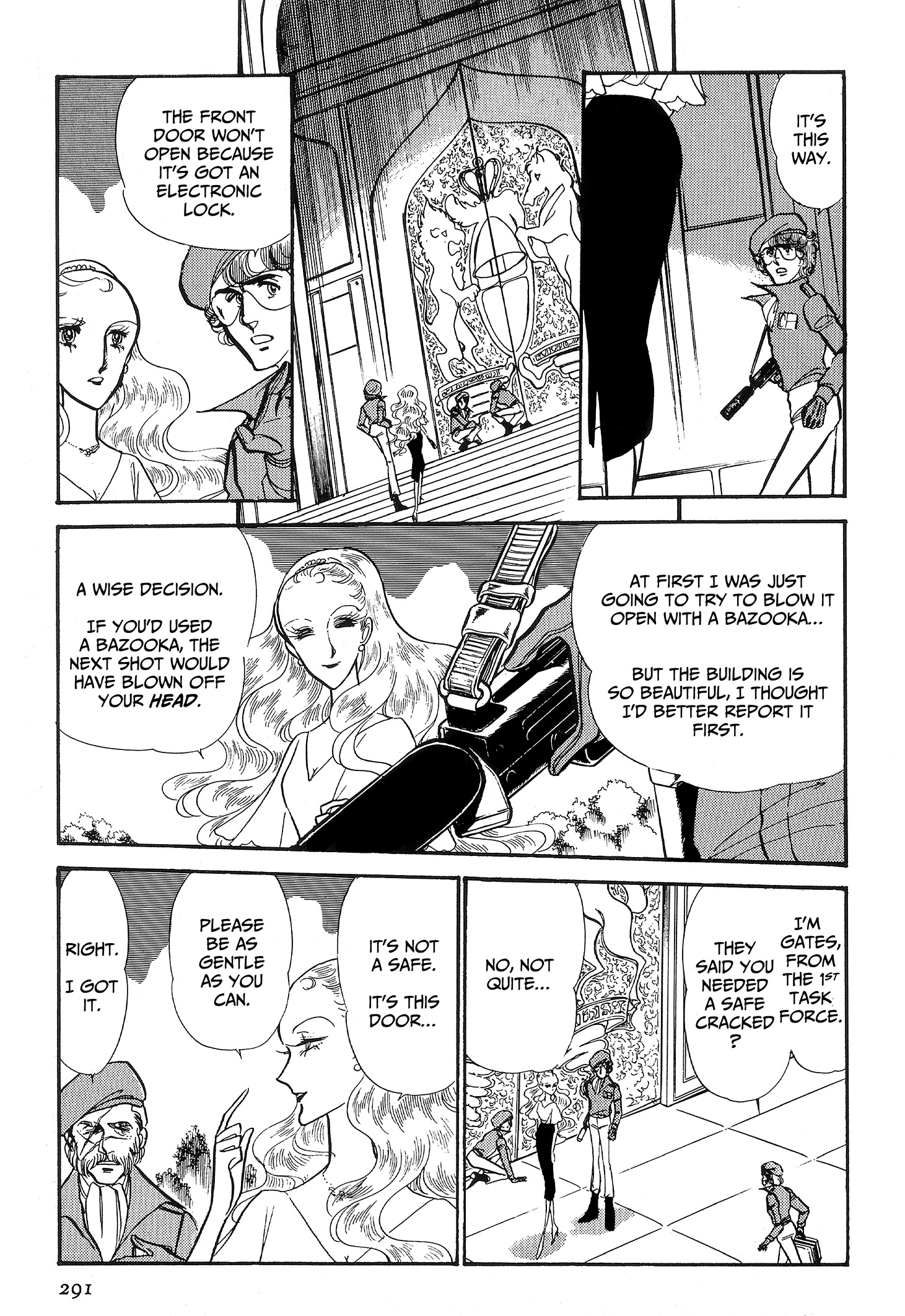 Area 88 Chapter 89 page 7 - 