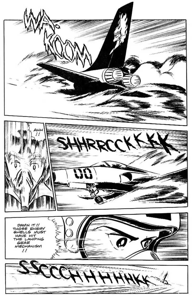 Read Area 88 chapter 9.99 image 14 on Lezhin