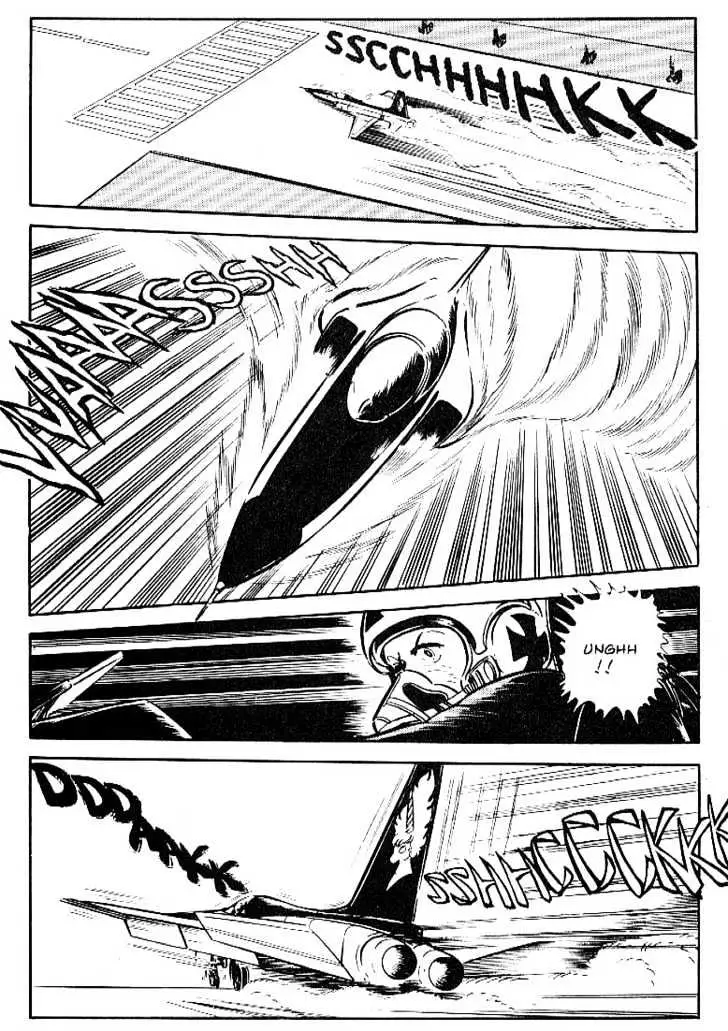 Read Area 88 chapter 9.99 image 15 on Lezhin