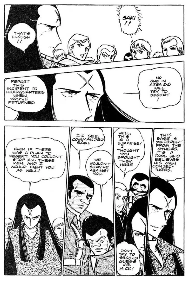 Read Area 88 chapter 9.99 image 24 on Lezhin