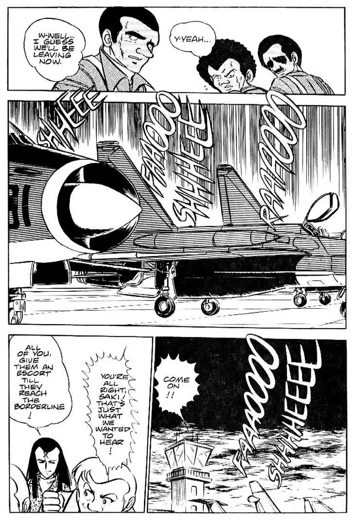 Read Area 88 chapter 9.99 image 25 on Lezhin