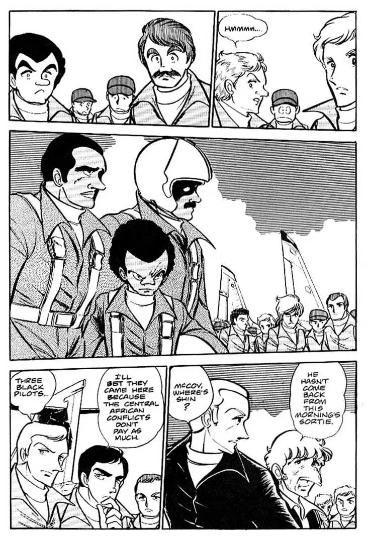 Read Area 88 chapter 9.99 image 3 on Lezhin
