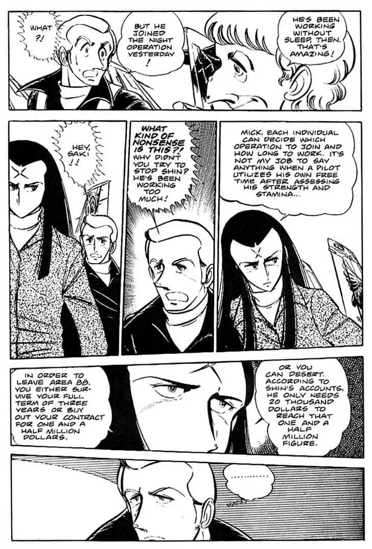 Read Area 88 chapter 9.99 image 4 on Lezhin