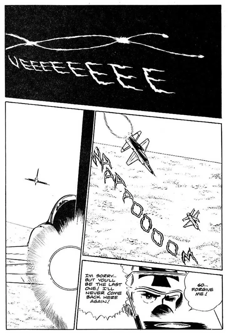 Read Area 88 chapter 9.99 image 8 on Lezhin