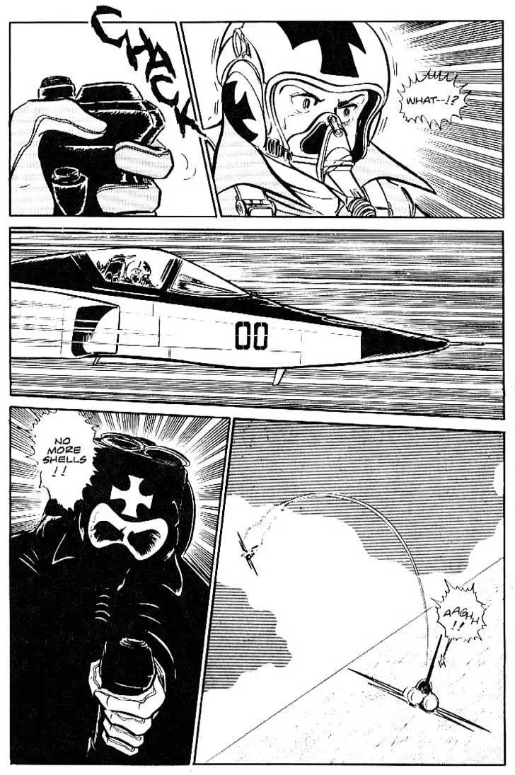 Read Area 88 chapter 9.99 image 9 on Lezhin