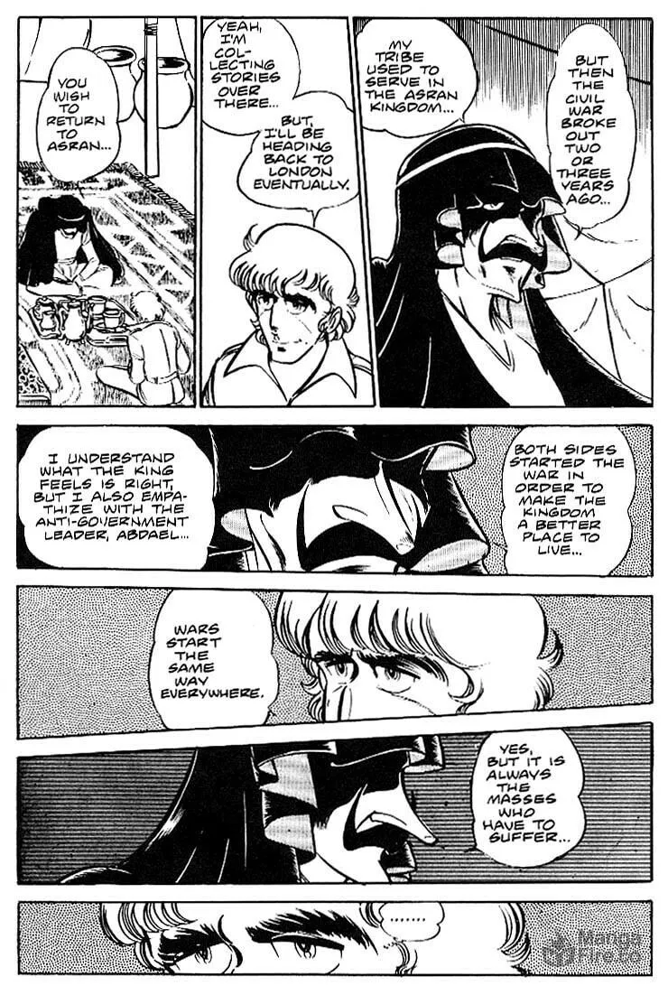 Read Area 88 chapter 9 image 14 on Lezhin