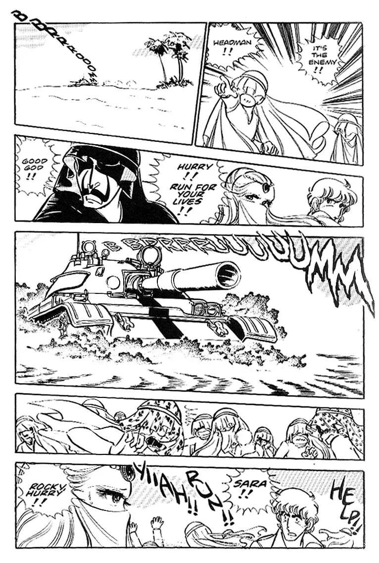 Read Area 88 chapter 9 image 18 on Lezhin