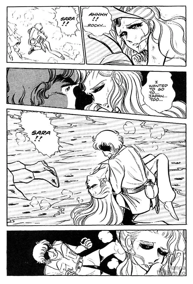 Read Area 88 chapter 9 image 20 on Lezhin