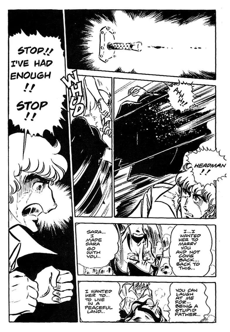 Read Area 88 chapter 9 image 22 on Lezhin
