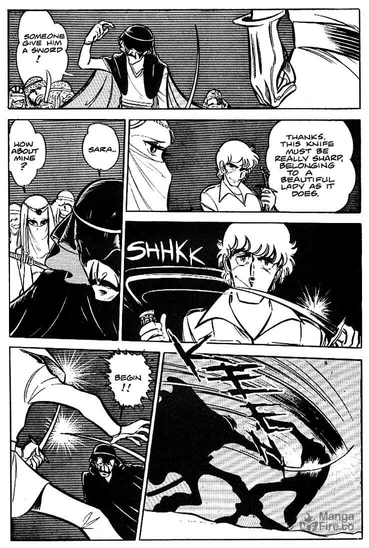 Read Area 88 chapter 9 image 8 on Lezhin