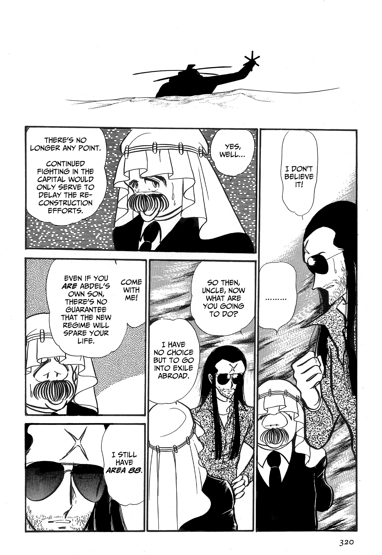 Area 88 Chapter 90 page 12 - 
