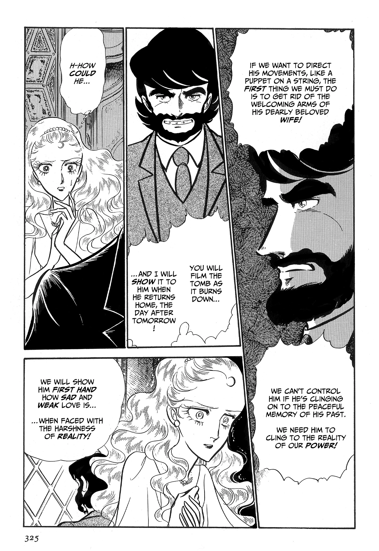 Area 88 Chapter 90 page 17 - 