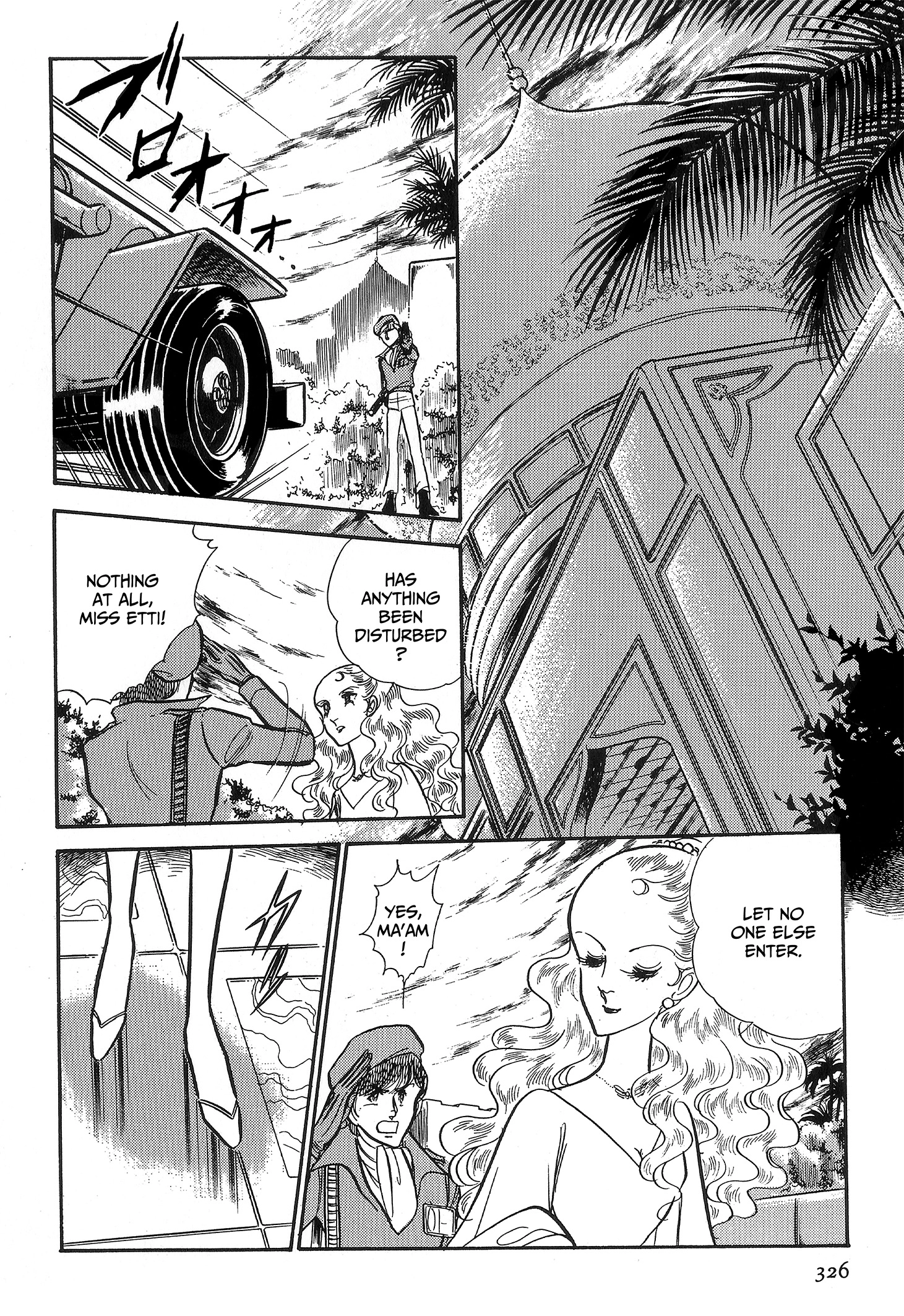 Area 88 Chapter 90 page 18 - 