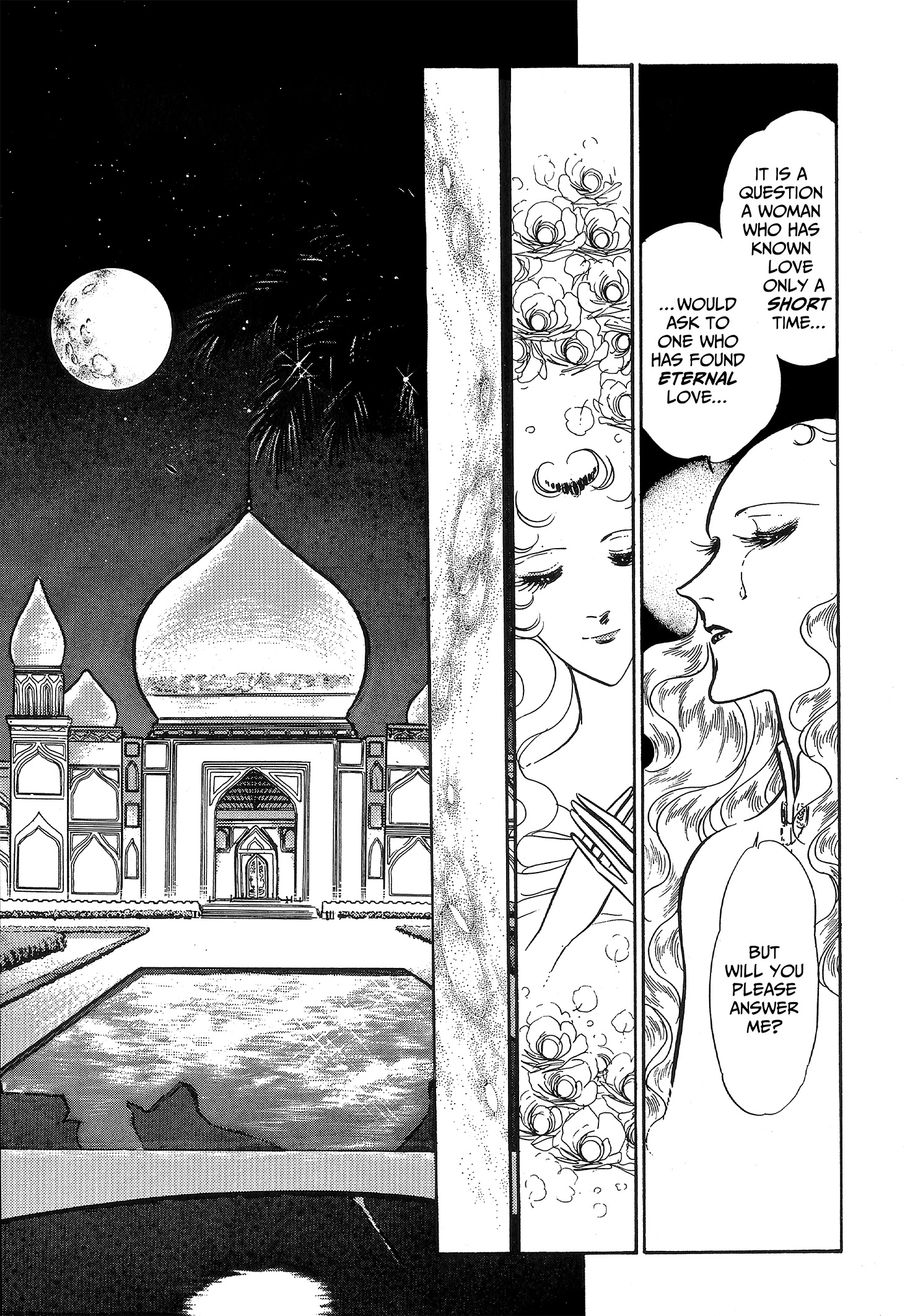 Area 88 Chapter 90 page 21 - 