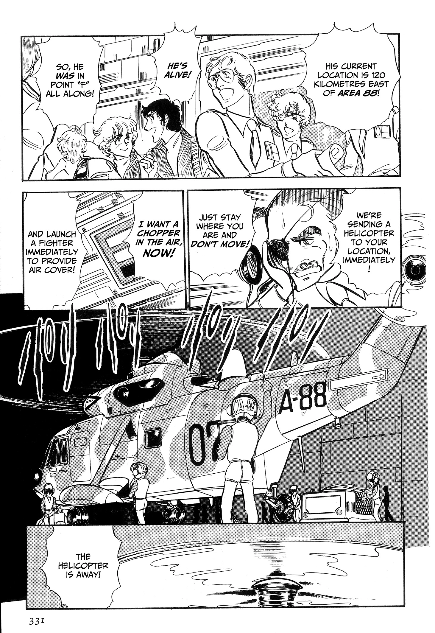 Area 88 Chapter 90 page 23 - 