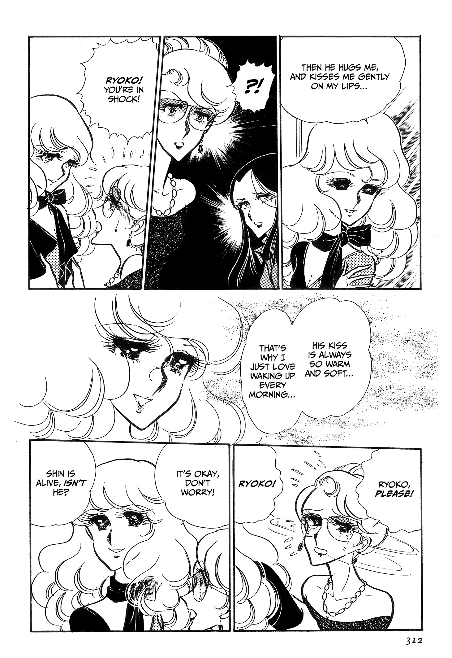 Area 88 Chapter 90 page 4 - 