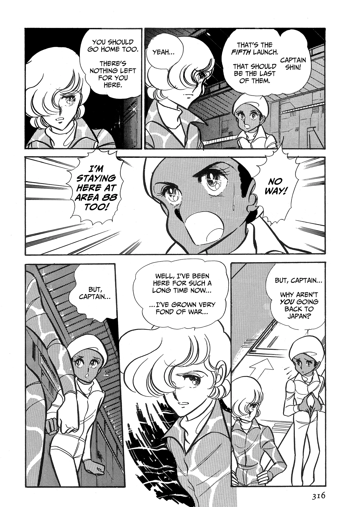 Area 88 Chapter 90 page 8 - 