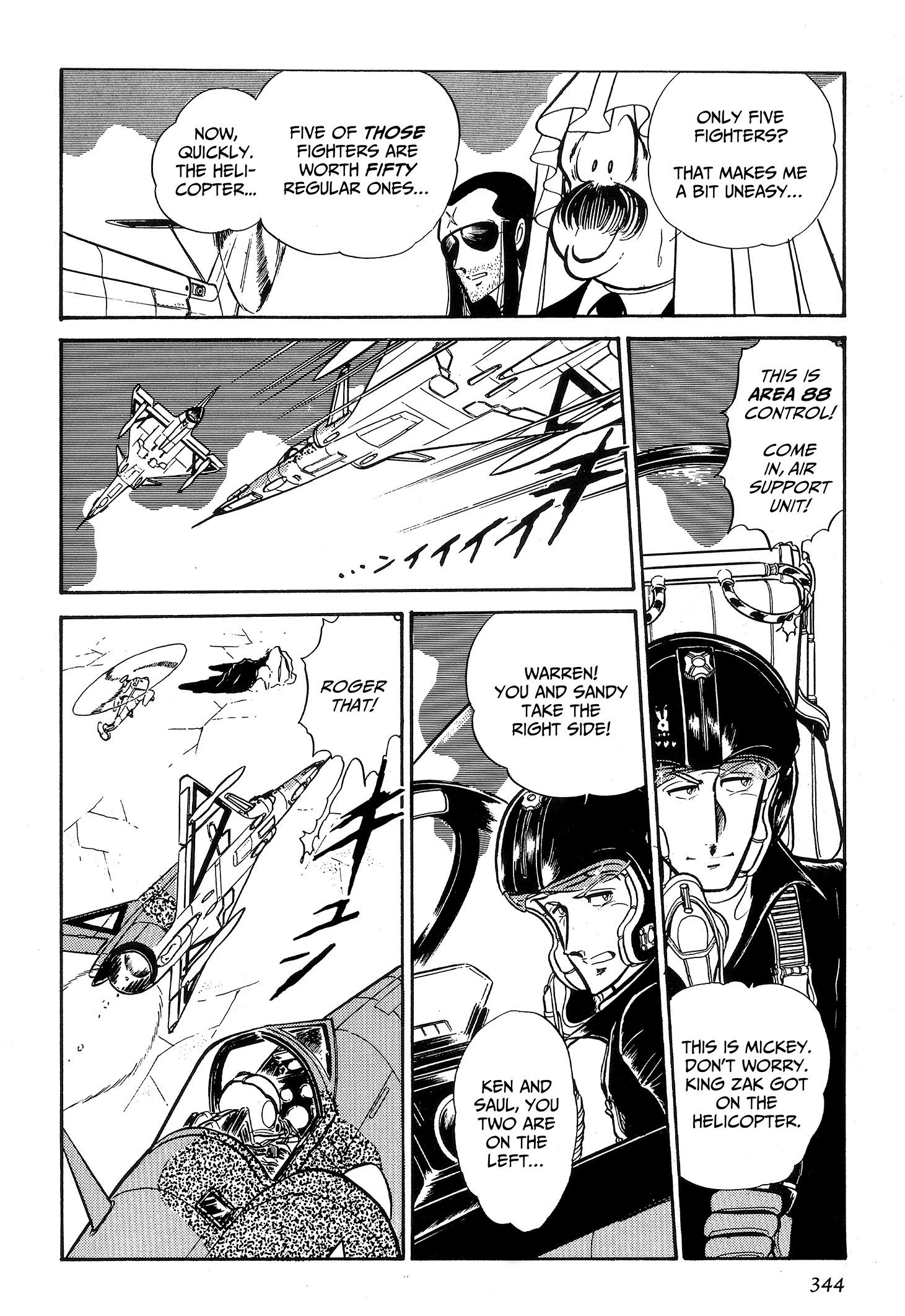 Area 88 Chapter 91 page 11 - 